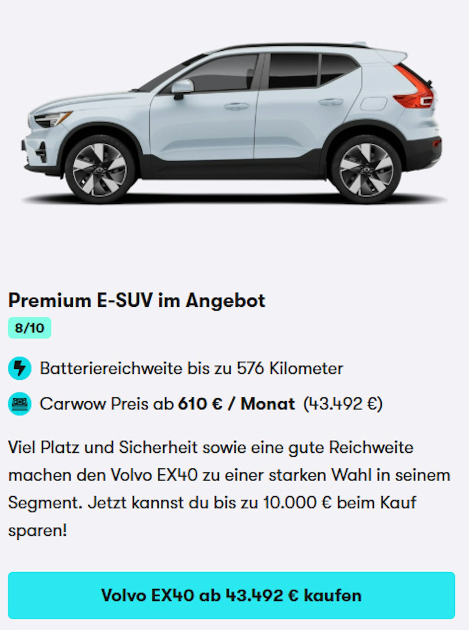 Volvo EX40 on offer July 2025 Car Card